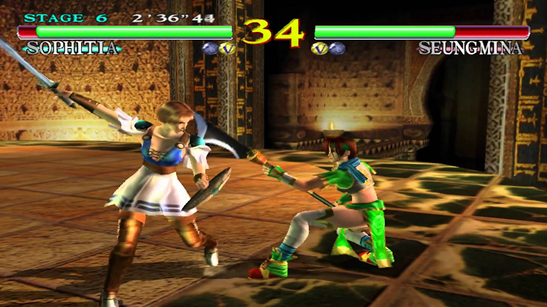 a Screenshot of Soulcalibur Gameplay Console Classics A screenshot of Soulcalibur gameplay
