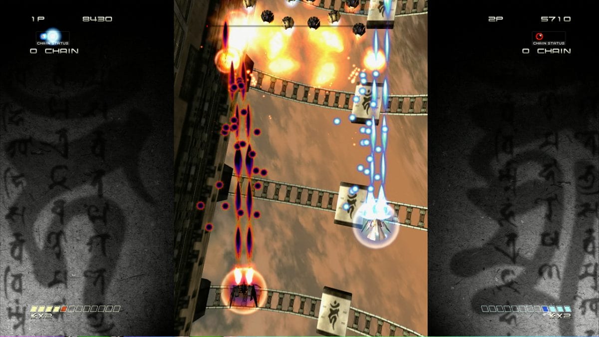 A screenshot of Ikaruga gameplay.