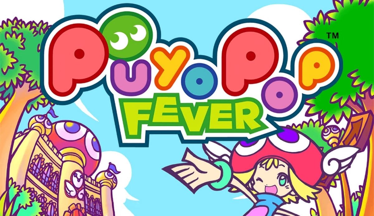 Puyo Puyo Fever Habanero-main_2x