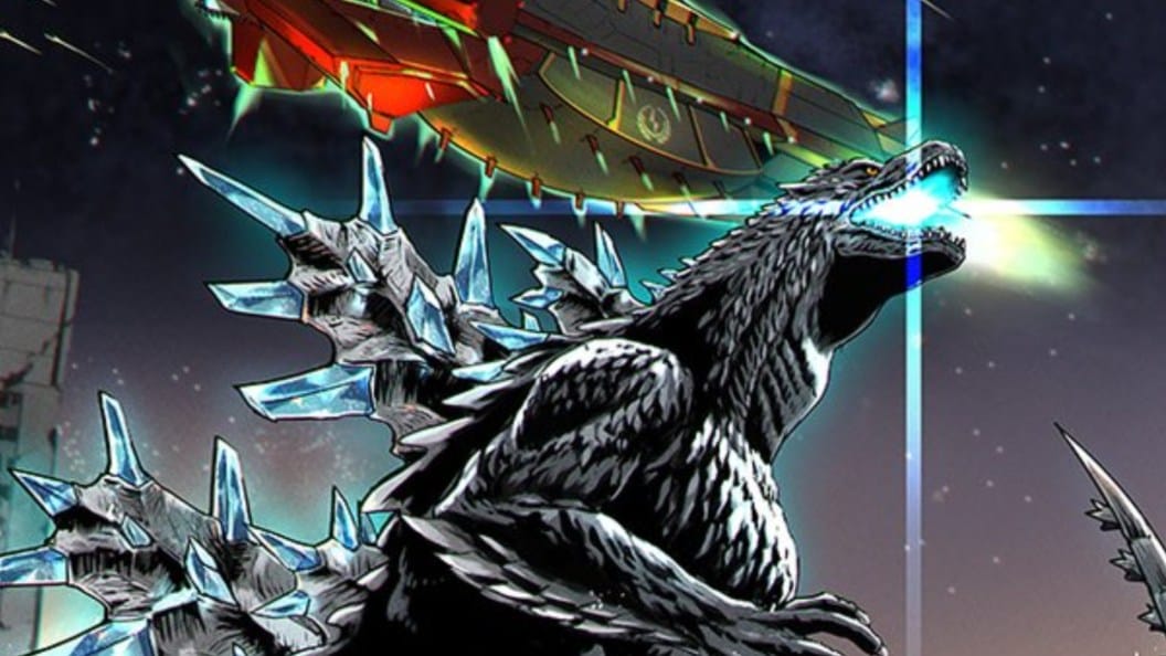 Godzilla Galaxy Odyssey