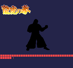 Art of Fighting