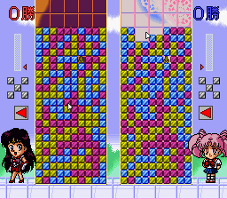 Bishōjo Senshi Sailor Moon S: Kondo wa Puzzle de Oshioki yo!!