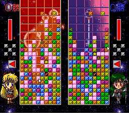 Bishōjo Senshi Sailor Moon S: Kondo wa Puzzle de Oshioki yo!!