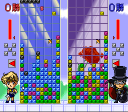 Bishōjo Senshi Sailor Moon S: Kondo wa Puzzle de Oshioki yo!!