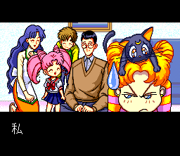 Bishōjo Senshi Sailor Moon R