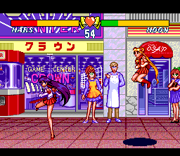 Bishōjo Senshi Sailor Moon S: Jōgai Rantō!? Shuyaku Sōdatsusen