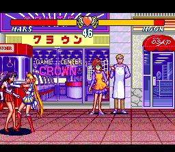 Bishōjo Senshi Sailor Moon Super S: Zenin Sanka!! Shuyaku Sōdatsusen